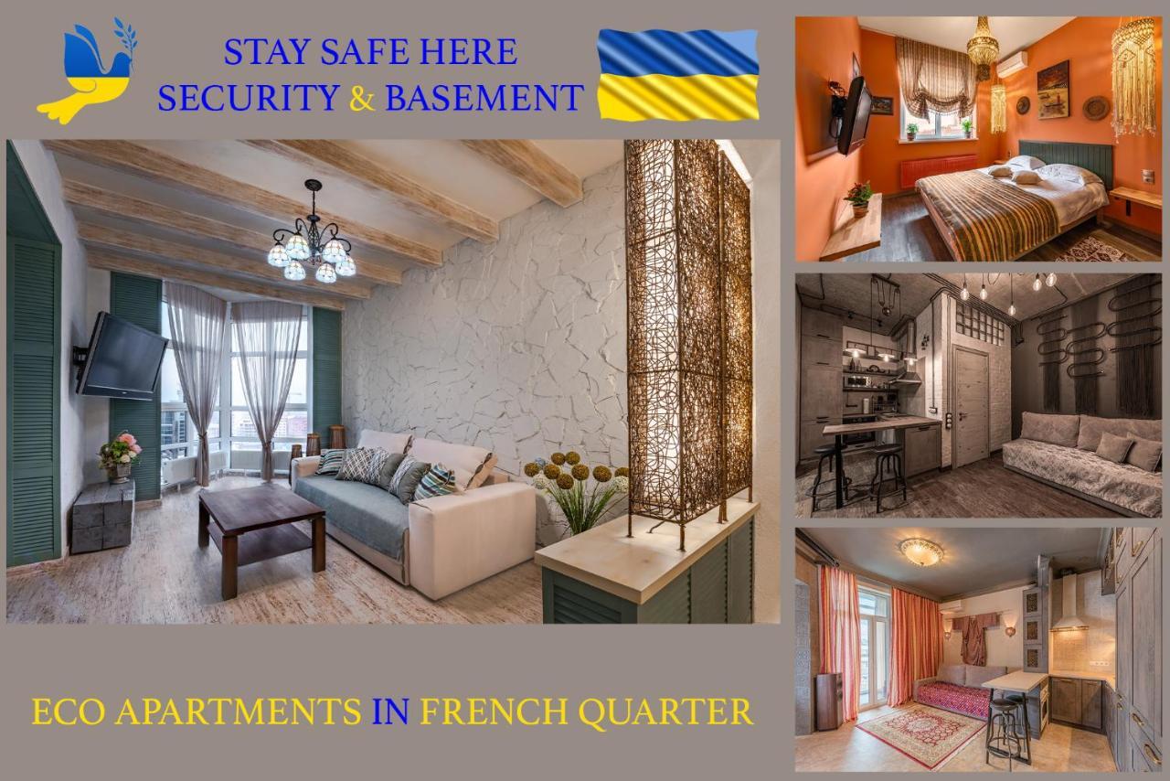 Eco Apartments In French Quarter 키예프 외부 사진